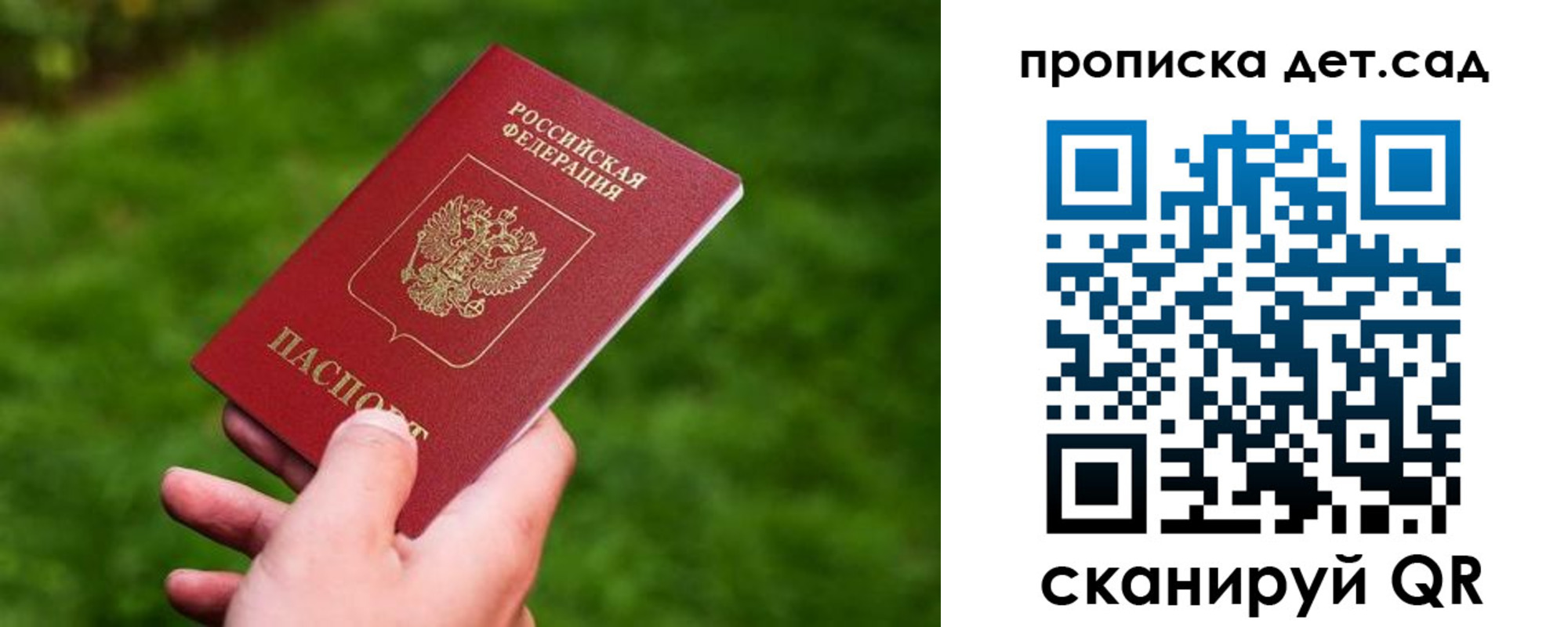 форма 3 в Инзе
